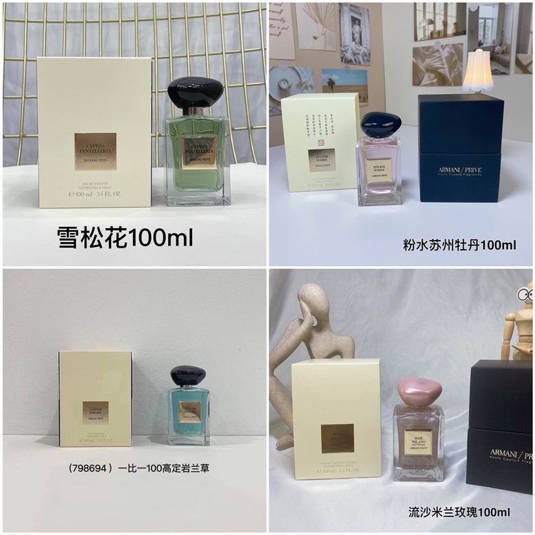 Armani 100ml 73